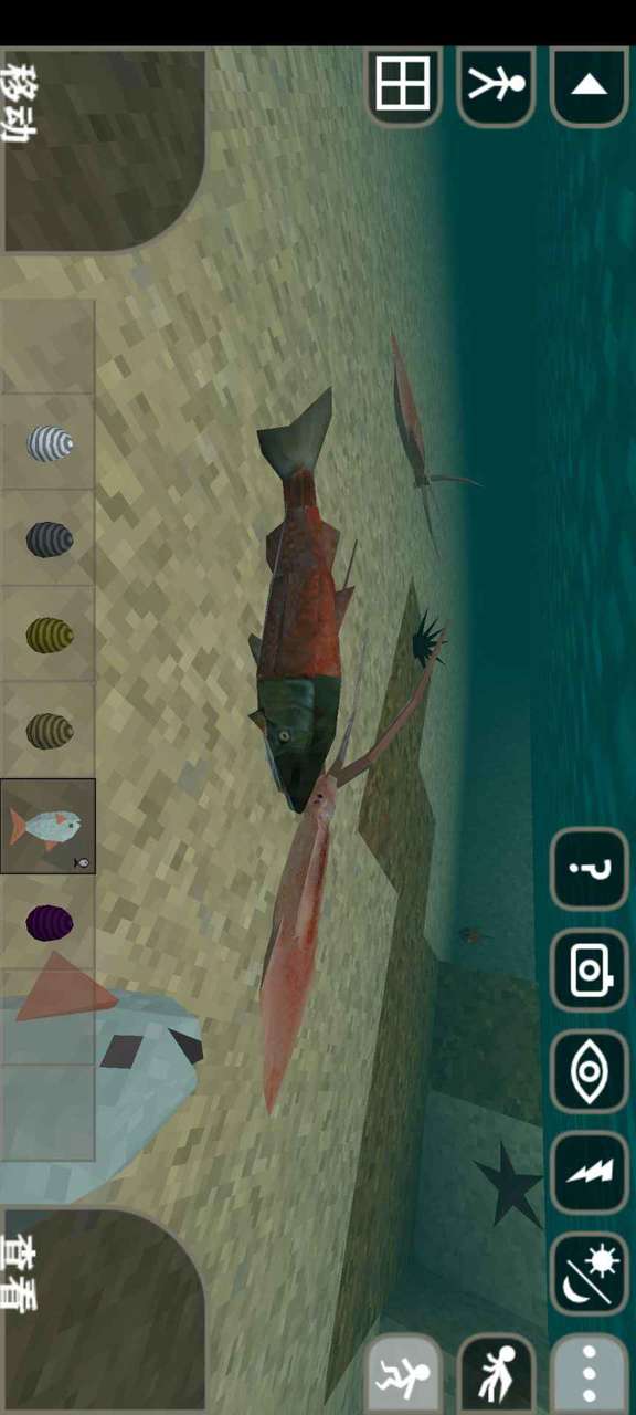 生存战争2水生多样性测试版中文<span>(New mod)</span> screenshot image 8_Popularmodapk.com