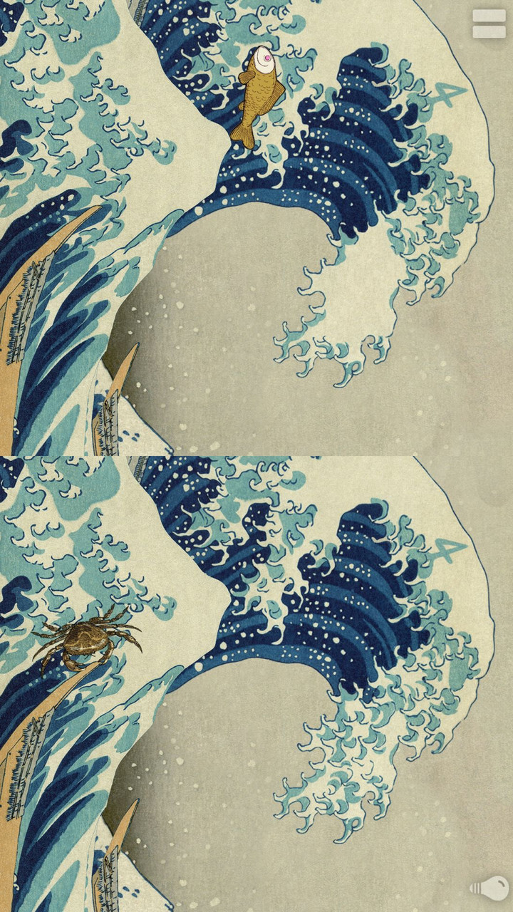 Looking for difference screenshot image 2_Popularmodapk.com