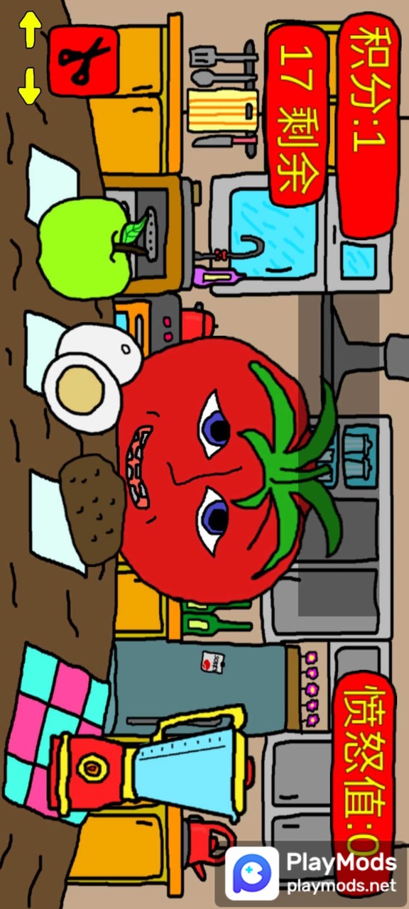 mister tomato<span>(no ads)</span> screenshot image 1_Popularmodapk.com