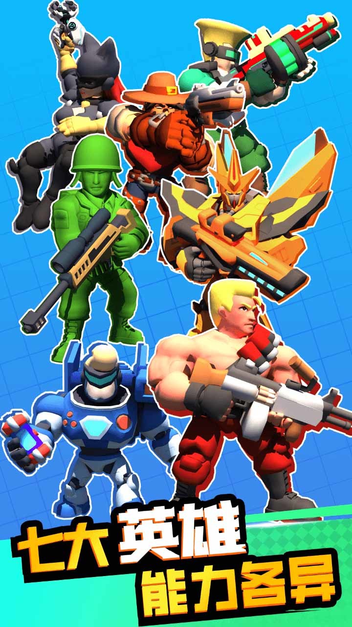 帝国史诗<span>(BETA)</span> screenshot image 1_Popularmodapk.com