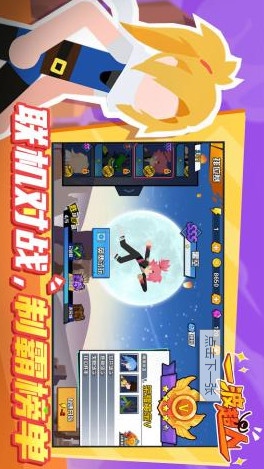 One Shot Heroes(No verifying) screenshot image 9_Popularmodapk.com