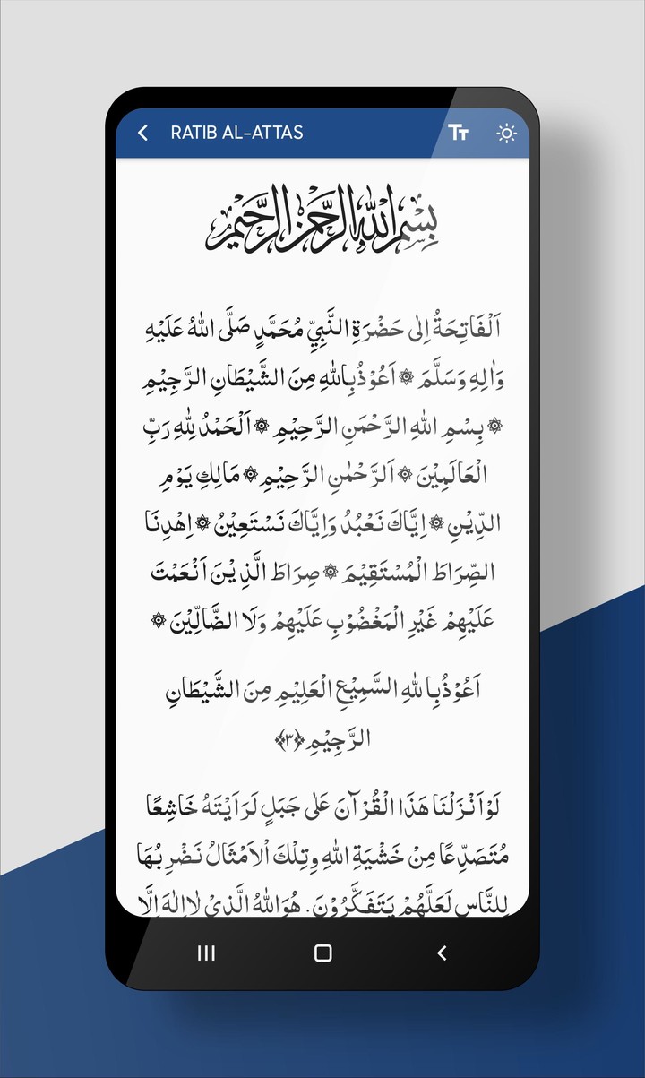 Ratib Al Attas Terlengkap screenshot image 5_Popularmodapk.com