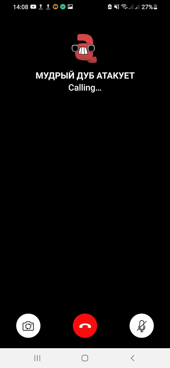 Страшный алфавит лор fake call screenshot image 4_Popularmodapk.com