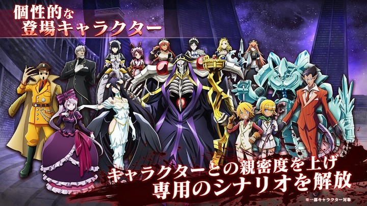 Invasão do Avião de Papel screenshot image 4_Popularmodapk.com