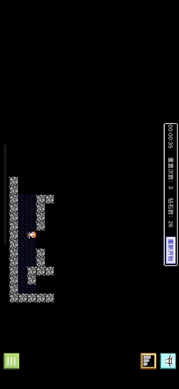 Beam Maze Cracked Edition(no watching ads to get Rewards) screenshot image 9_Popularmodapk.com