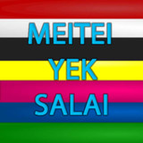 Meitei Yek Salai1.01_Popularmodapk.com