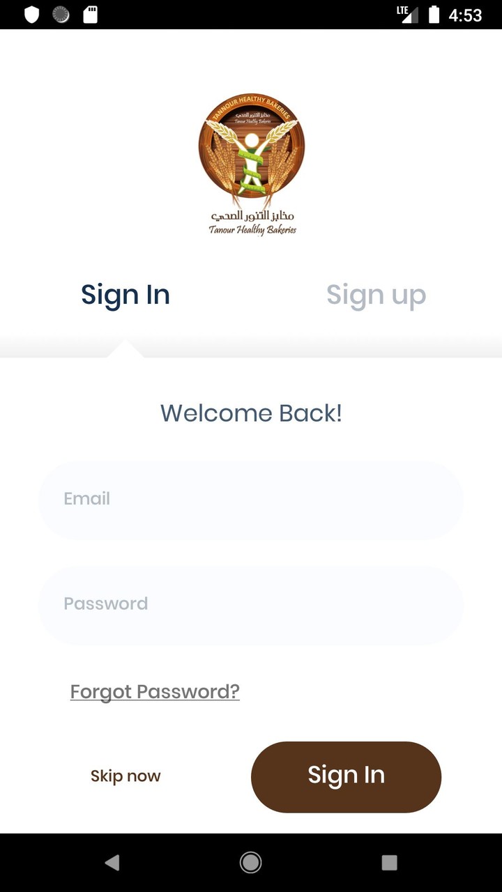 Tanour screenshot image 3_Popularmodapk.com