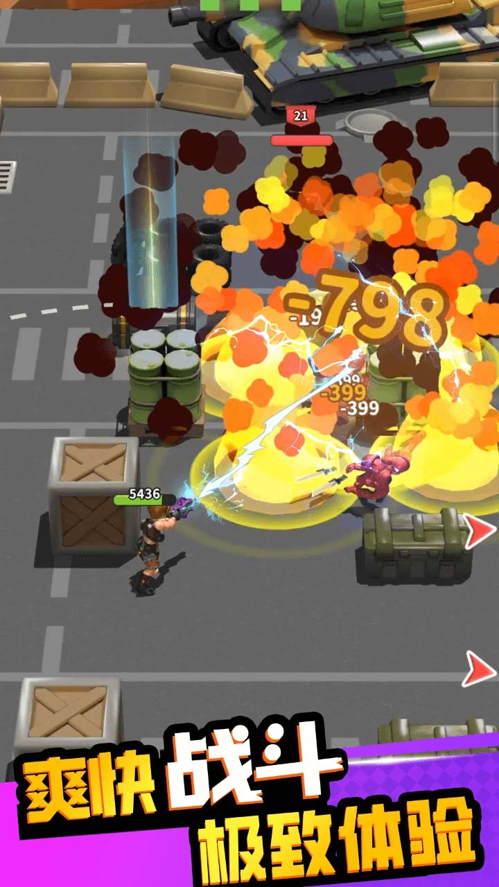 帝国史诗<span>(BETA)</span> screenshot image 2_Popularmodapk.com