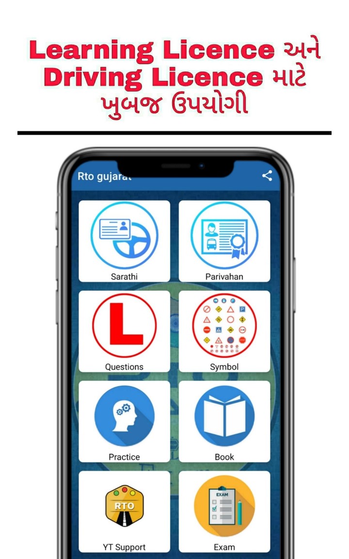 星光轮破解版<span>(mod)</span> screenshot image 8_Popularmodapk.com