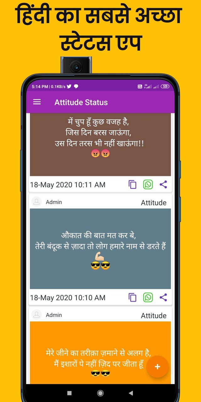 Woodlands Market CA screenshot image 2_Popularmodapk.com