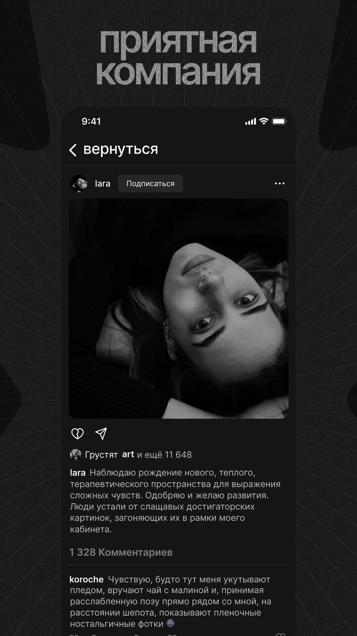 Poker Legends - Texas Hold'em screenshot image 6_Popularmodapk.com