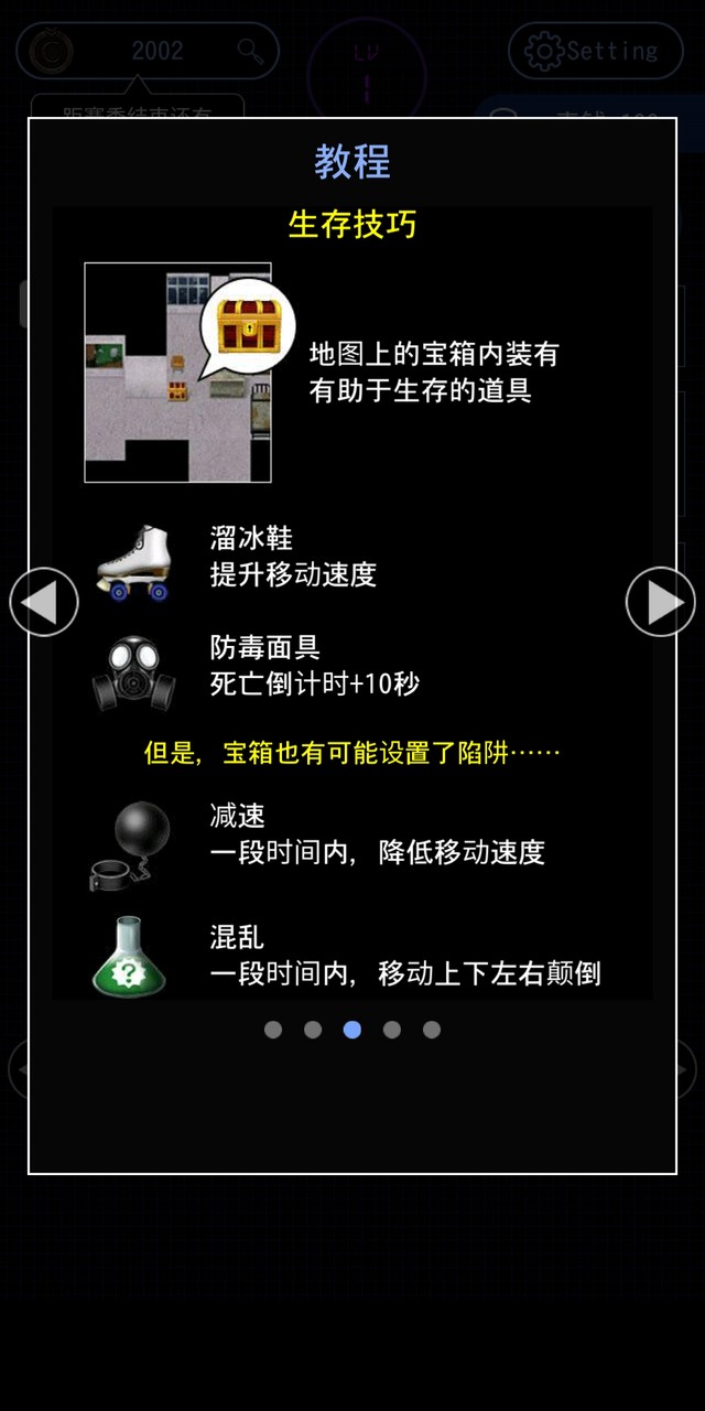 aooni io(Mod) screenshot image 4_Popularmodapk.com