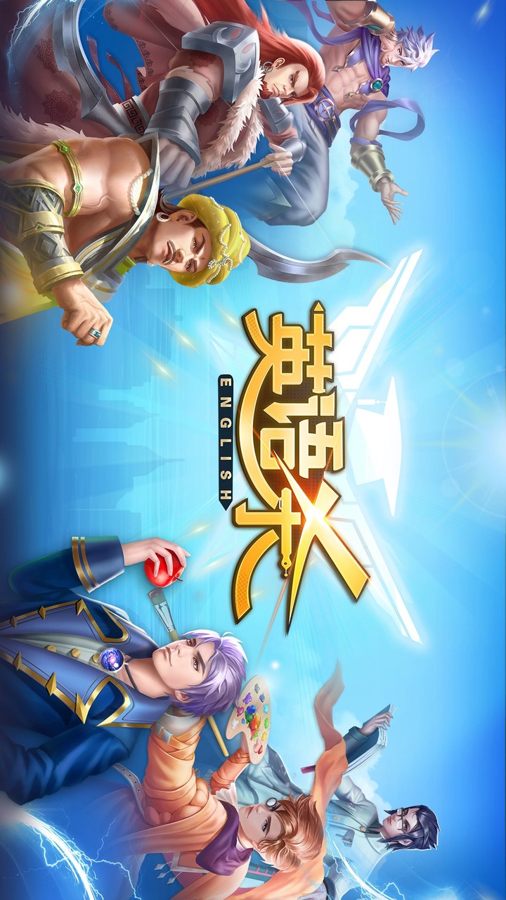 英语杀 screenshot image 1_Popularmodapk.com