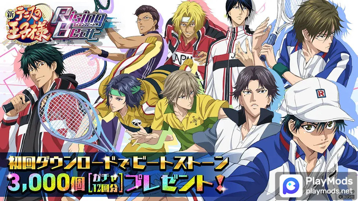 新テニスの王子様 RisingBeat<span>(mod)</span> screenshot image 1_Popularmodapk.com