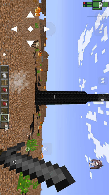 My doomsday survival for 100 days(PC version) screenshot image 3_Popularmodapk.com