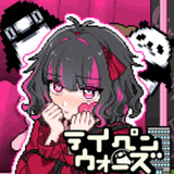 テイペンウォーズ～ブラック企業破壊大作戦～<span>(Unlimited Diamonds)</span>1.0.52_Popularmodapk.com