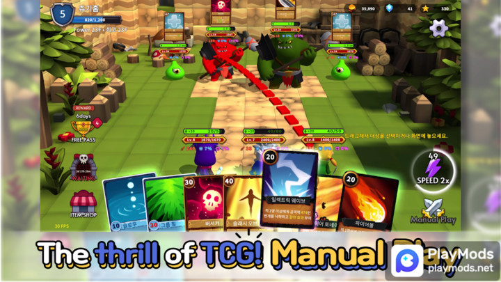 Wonder Spire : Idle TCG<span>(unlimited money)</span> screenshot image 5_Popularmodapk.com