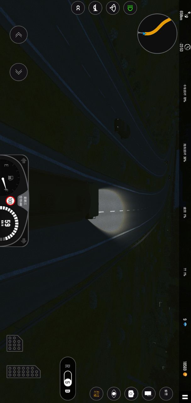 European Truck Simulator screenshot image 12_Popularmodapk.com