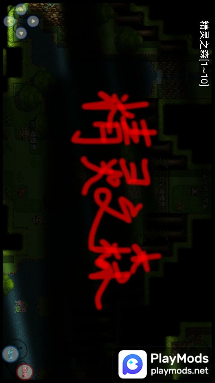 Darts Match Live! screenshot image 8_Popularmodapk.com