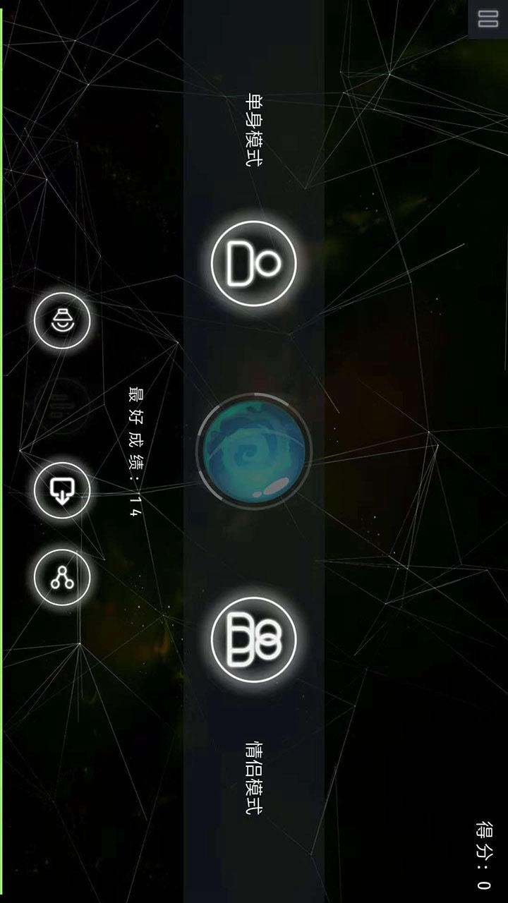 guard screenshot image 17_Popularmodapk.com