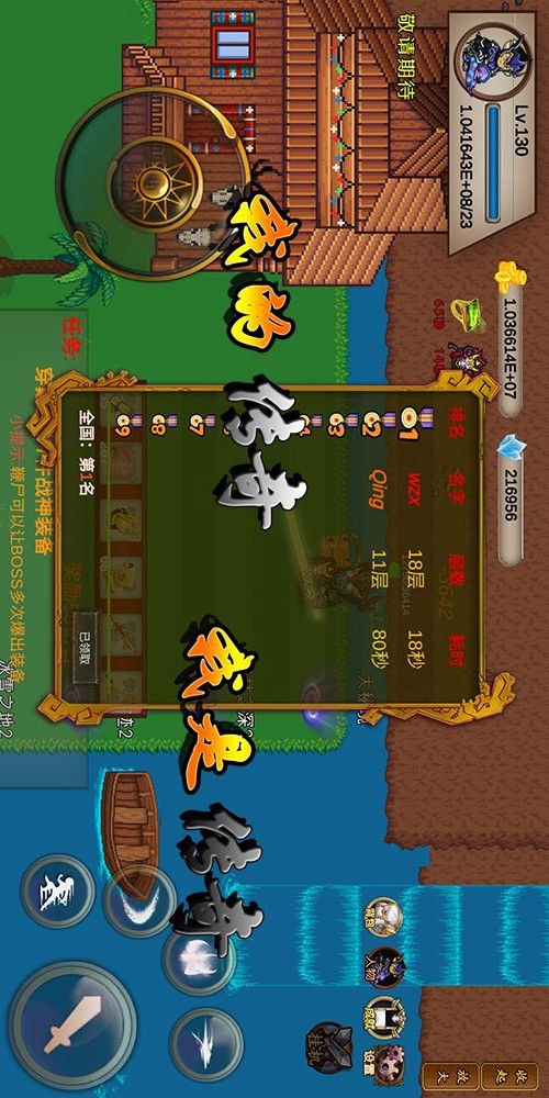 THUGJACKER: HALF<span>(Unlock full content)</span> screenshot image 1_Popularmodapk.com