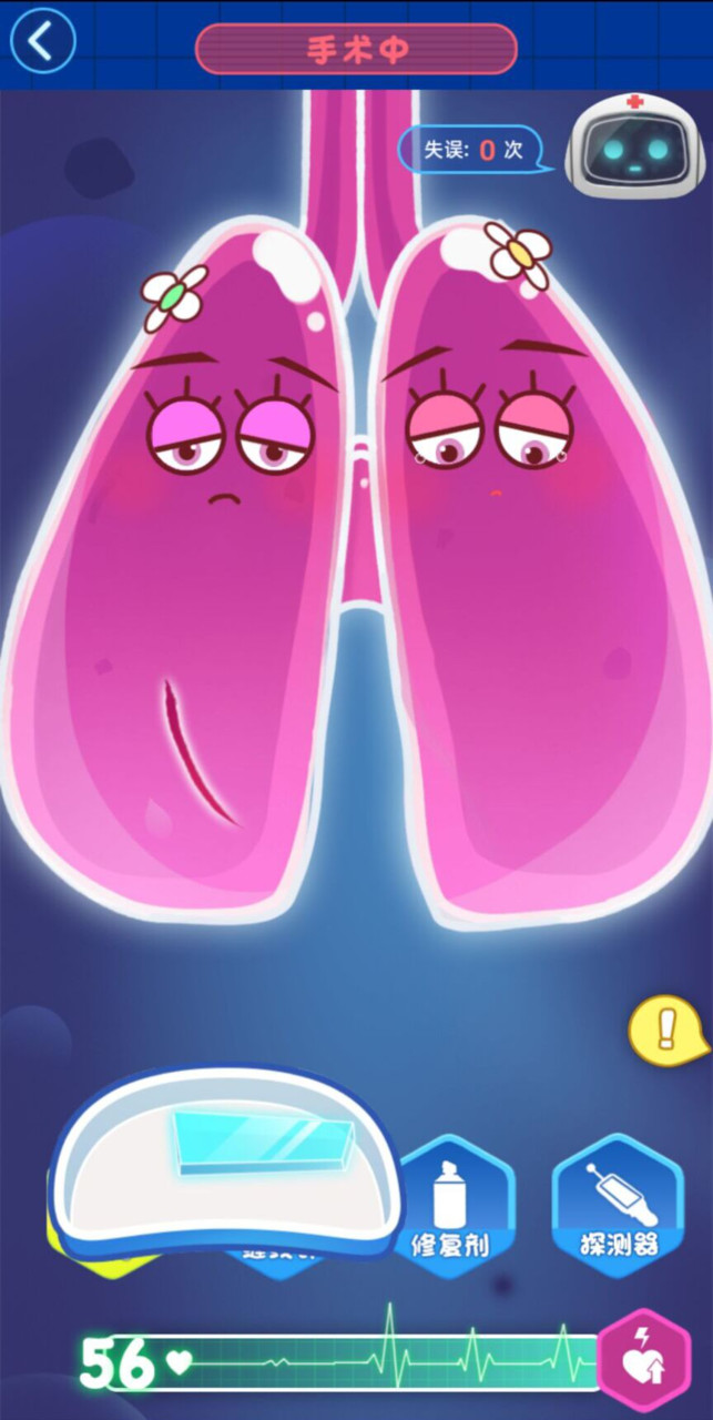 我要当院长<span>(No ads)</span> screenshot image 1_Popularmodapk.com