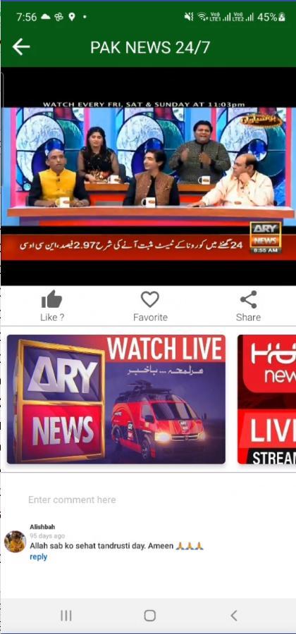 SplashTiles screenshot image 9_Popularmodapk.com