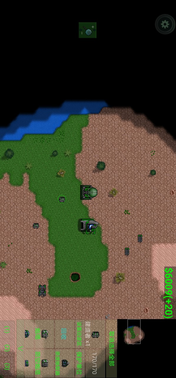 黑森林·蔚蓝希望<span>(new mod)</span> screenshot image 3_Popularmodapk.com