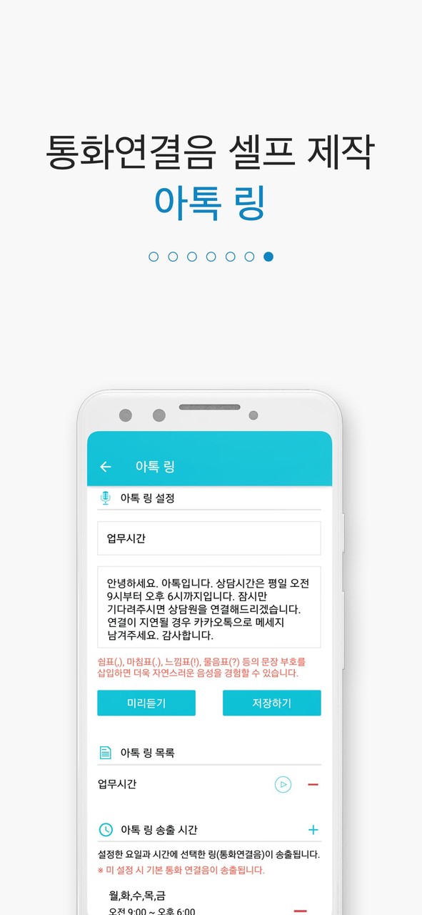 World of Empires 2<span>(No Ads)</span> screenshot image 8_Popularmodapk.com