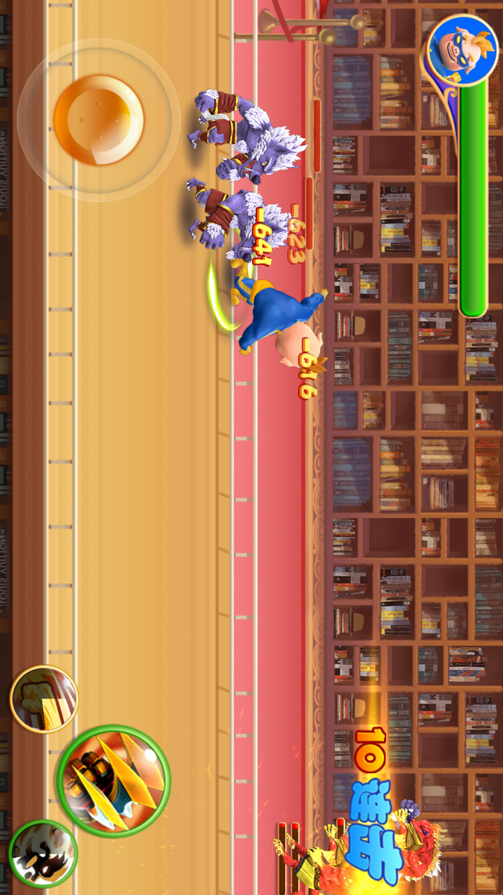 猪猪侠之功夫少年破解版<span>(mod)</span> screenshot image 3_Popularmodapk.com