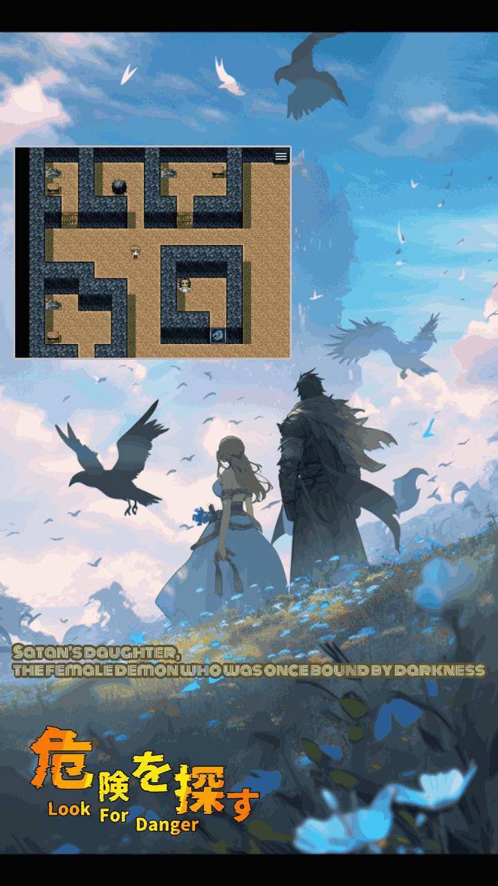 Look For Danger screenshot image 1_Popularmodapk.com