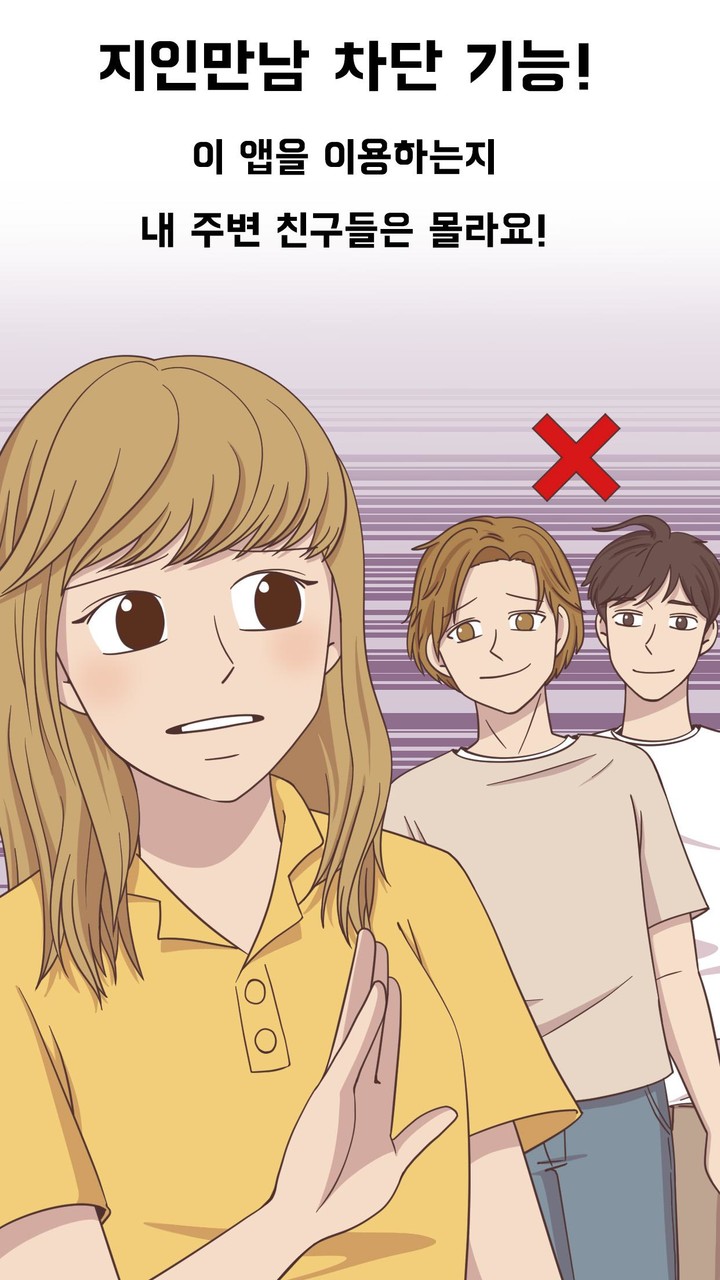 Extreme Crime City Chinatown Theft<span>(Unlimited Money)</span> screenshot image 16_Popularmodapk.com