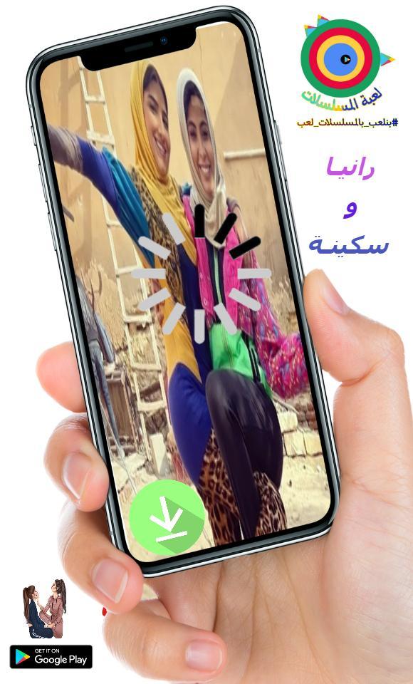 Euro Truck of Reality<span>(Unlimited currency)</span> screenshot image 1_Popularmodapk.com