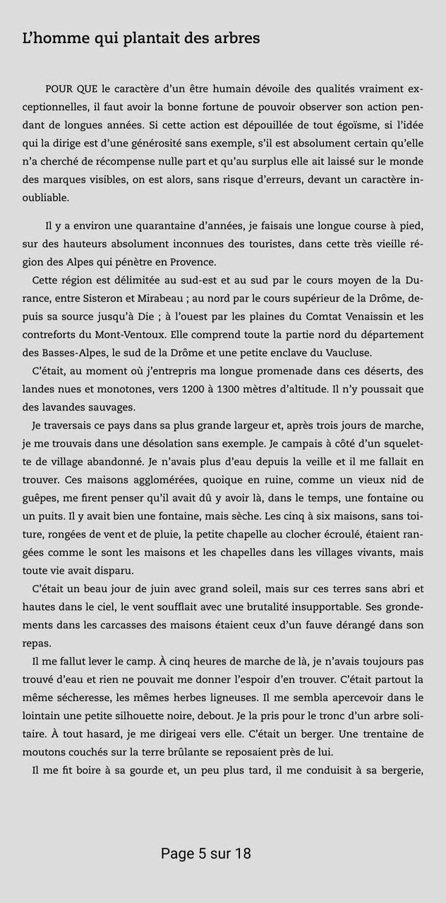 Shenji verdict screenshot image 12_Popularmodapk.com