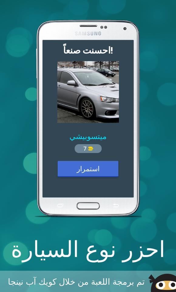 Little Commando screenshot image 6_Popularmodapk.com
