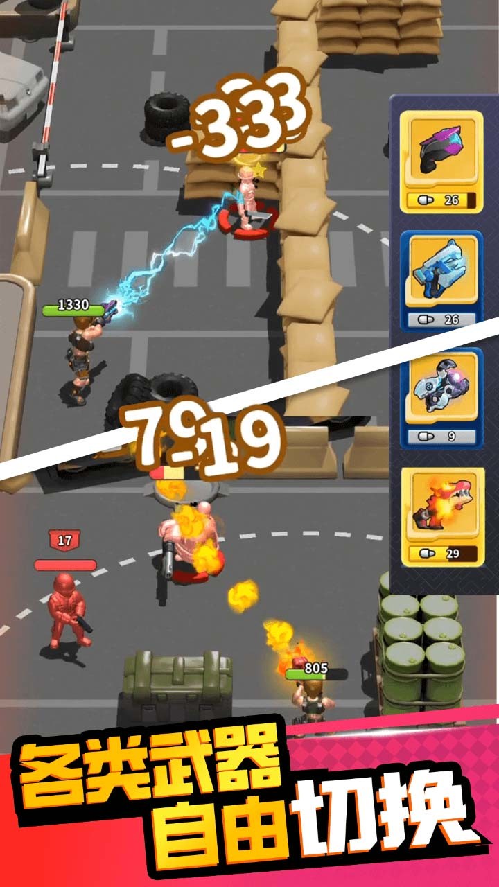 帝国史诗<span>(BETA)</span> screenshot image 3_Popularmodapk.com