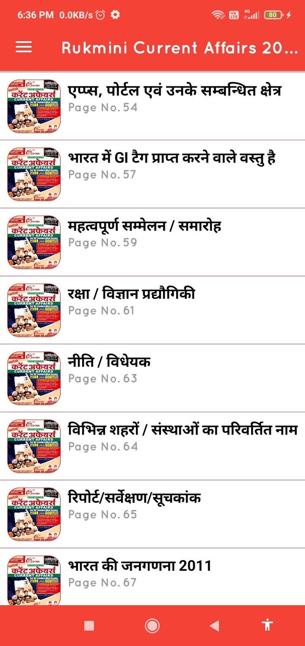 Rukmini Current Affairs 2022 screenshot image 6_Popularmodapk.com