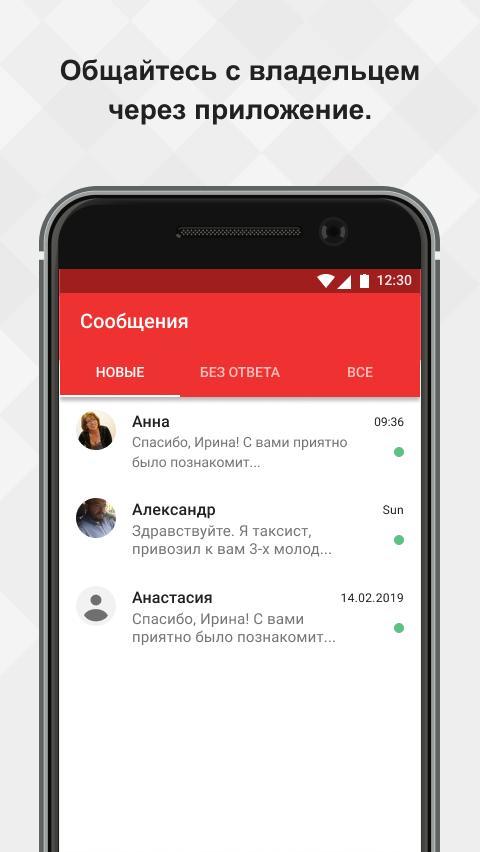 假未来<span>(BETA)</span> screenshot image 13_Popularmodapk.com