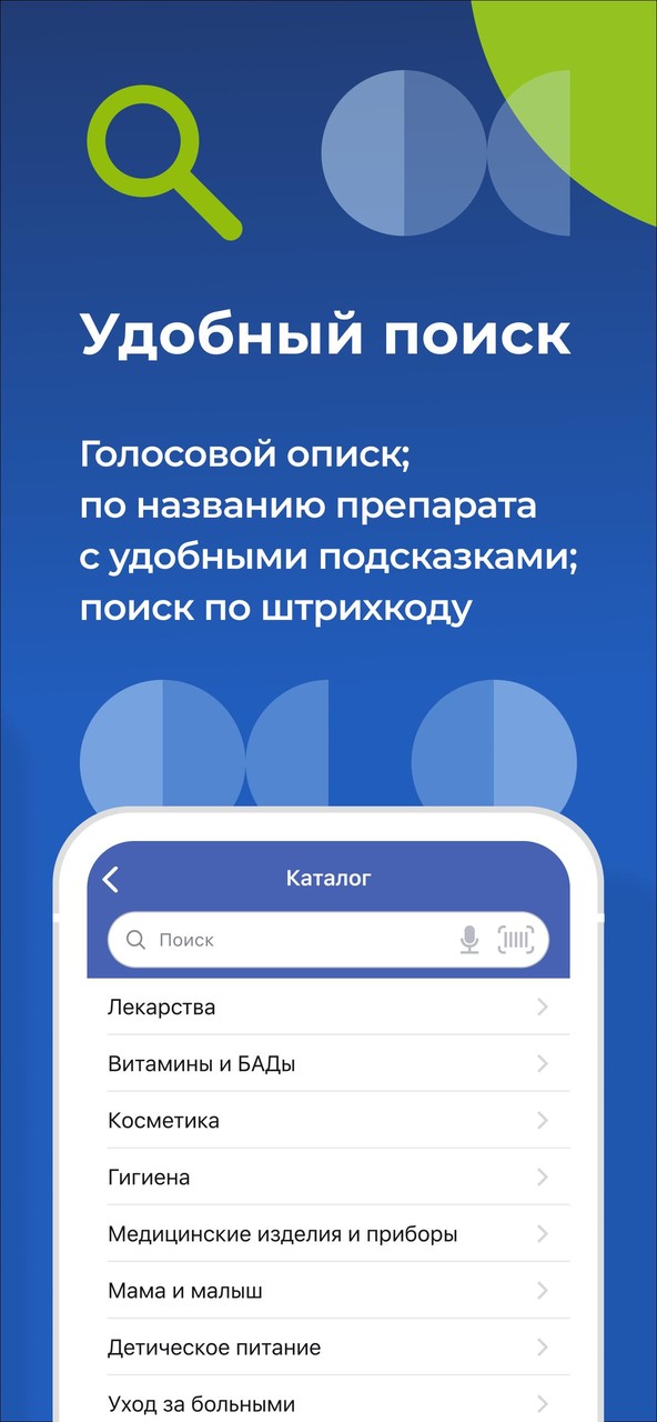 火线玩家破解版<span>(mod)</span> screenshot image 6_Popularmodapk.com