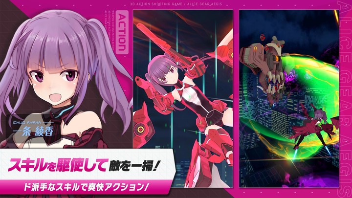 Quiz Party - Trivia Challenge screenshot image 10_Popularmodapk.com