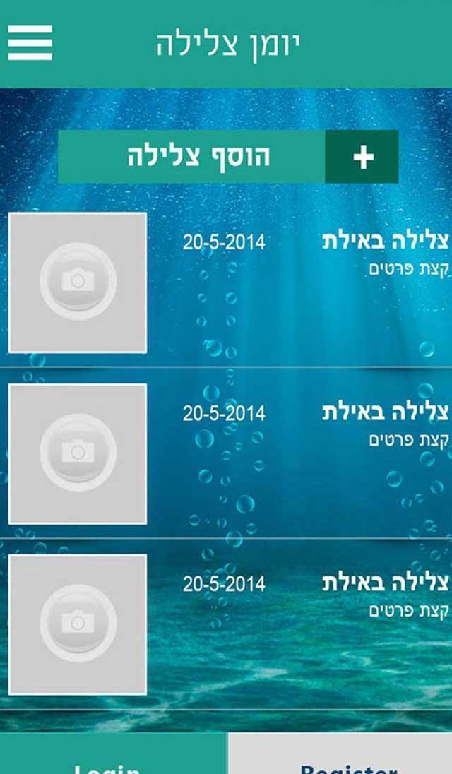 Avista Time 5 screenshot image 13_Popularmodapk.com