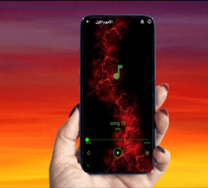 اغاني نانسي عجرم كلها بدون نت screenshot image 9_Popularmodapk.com