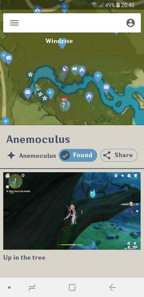 Leon Machere musik online screenshot image 3_Popularmodapk.com