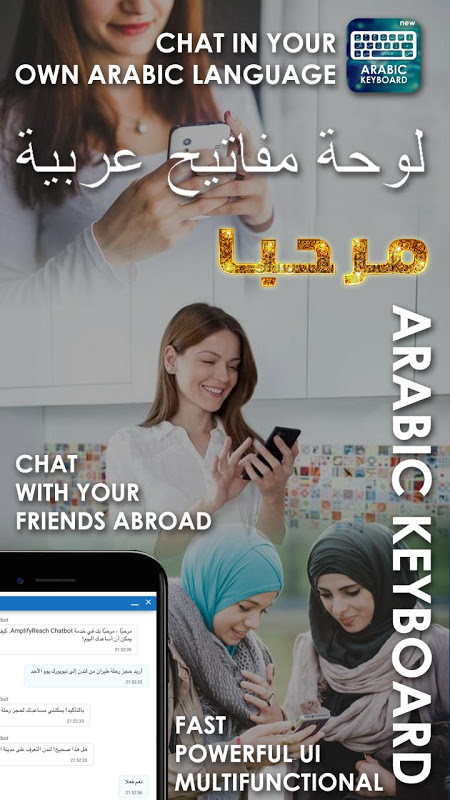 Arabic English Keyboard Free - Easy Arabic Typing screenshot image 2_Popularmodapk.com