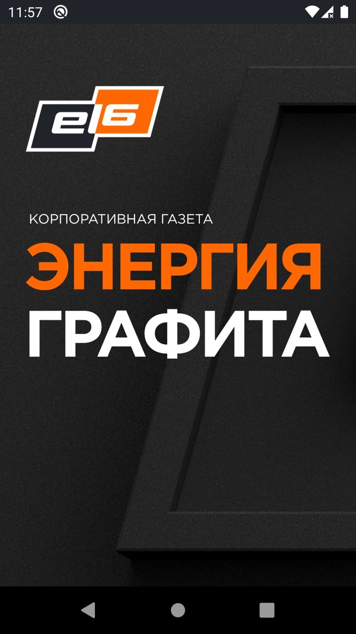 Gelt: Gana dinero con cashback screenshot image 9_Popularmodapk.com