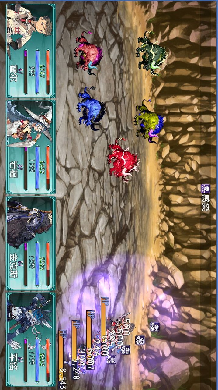 暗黑传奇:魔王转世<span>(Beta)</span> screenshot image 2_Popularmodapk.com