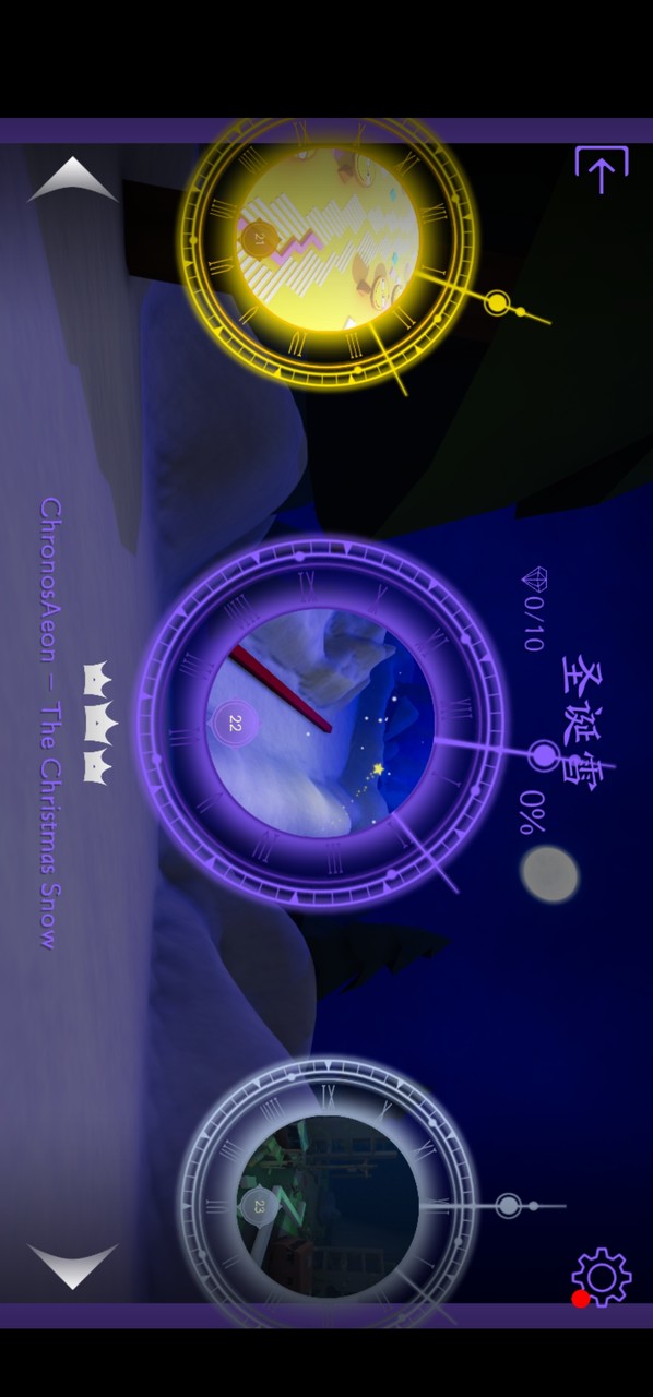 MaxLine<span>(new mod)</span> screenshot image 1_Popularmodapk.com