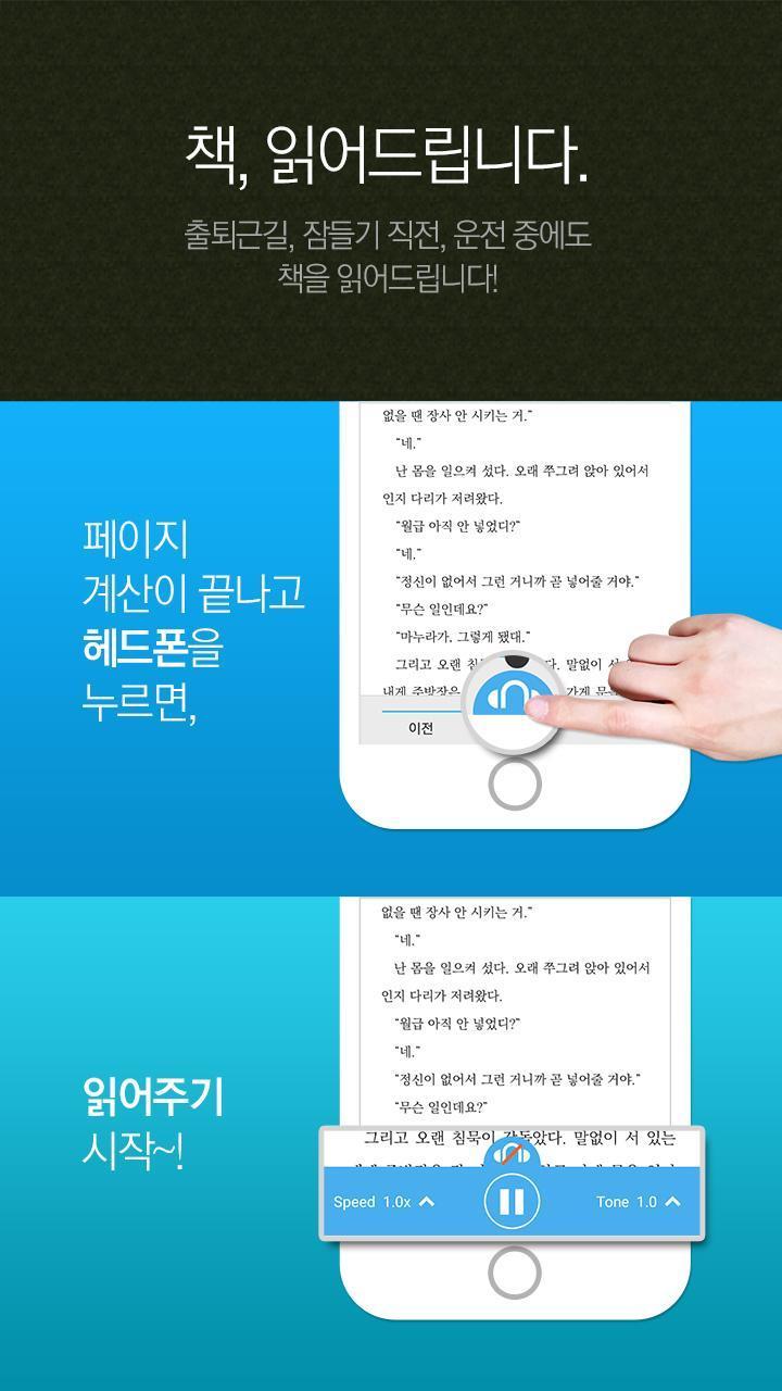 Knight's Edge screenshot image 2_Popularmodapk.com