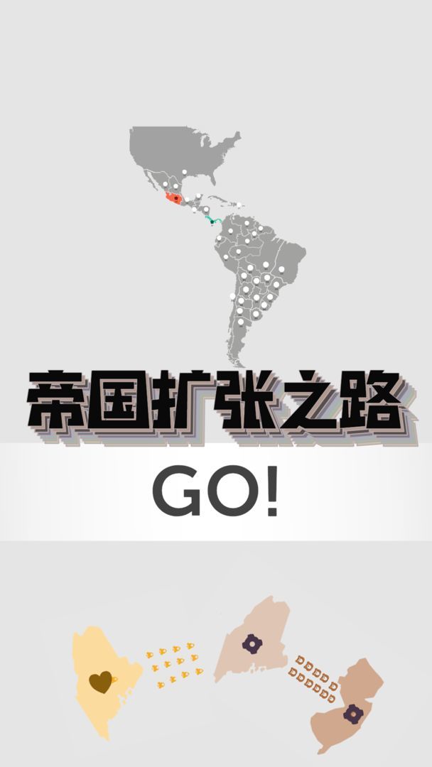 Imperial expansion(demo) screenshot image 9_Popularmodapk.com