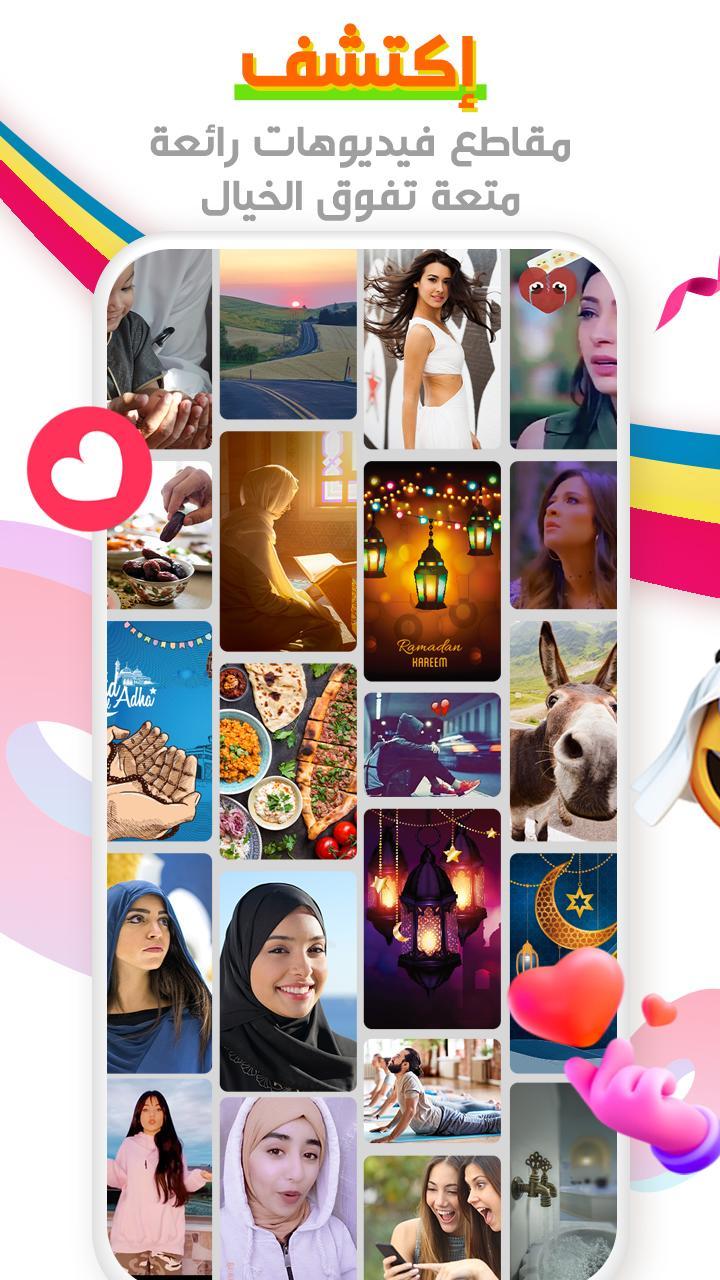 Murmur : voice diary screenshot image 2_Popularmodapk.com